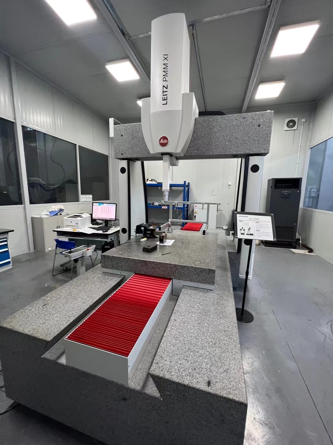 德國(guó)萊茲 超高精密三坐標(biāo)測(cè)量?jī)x 